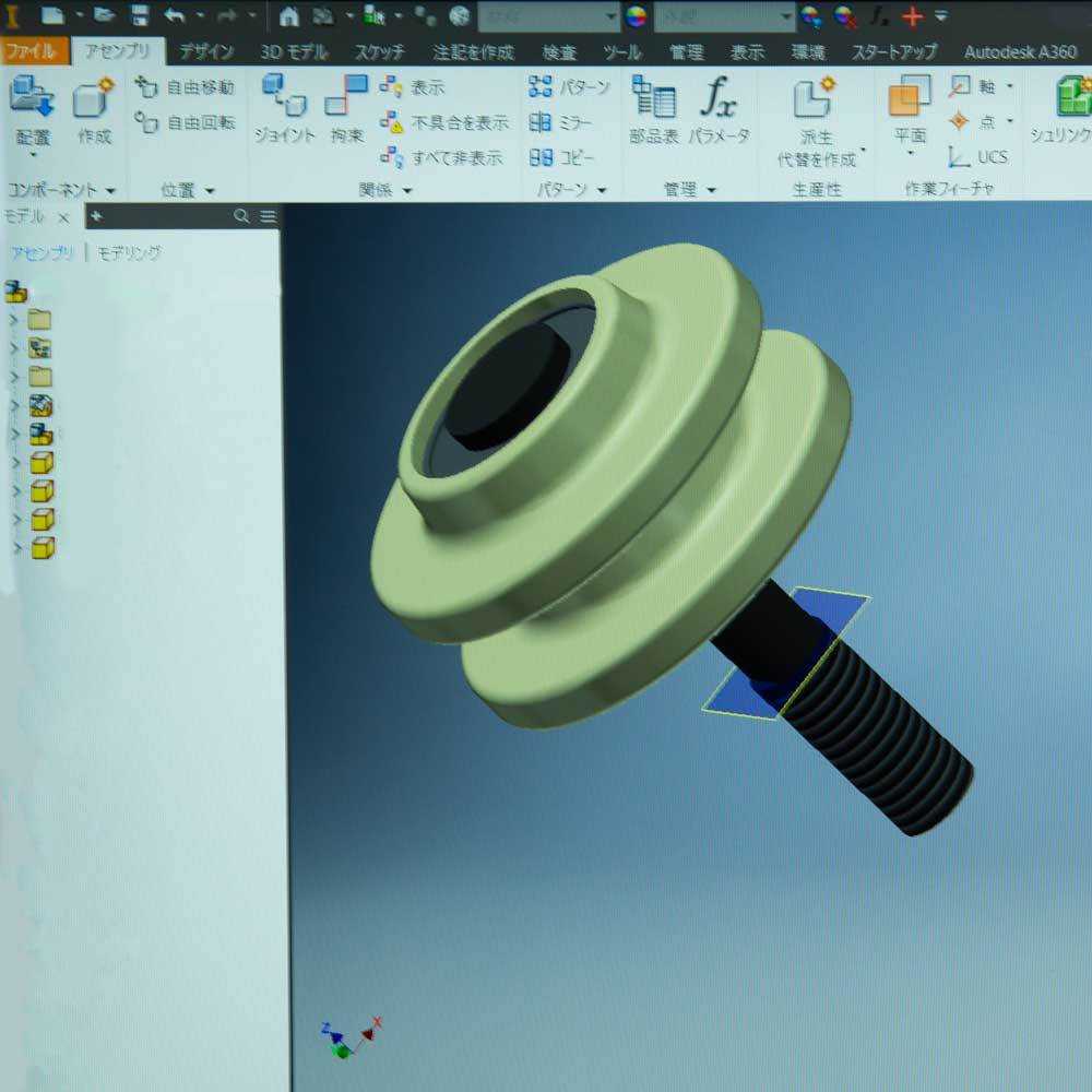 カスタムプロダクト